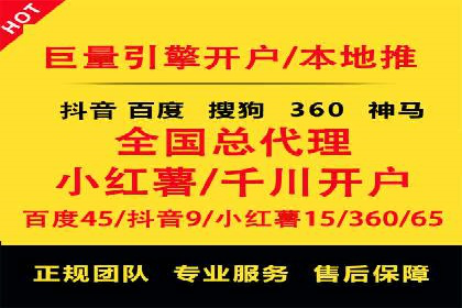 信息流大师案例：用数据驱动内容创作